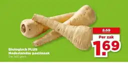 PLUS Biologisch PLUS Nederlandse pastinaak aanbieding
