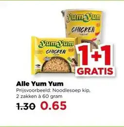 PLUS Alle Yum Yum aanbieding