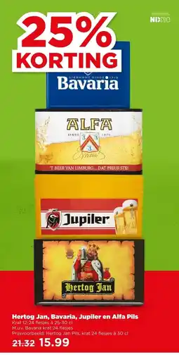 PLUS Hertog Jan, Bavaria, Jupiler en Alfa Pils aanbieding