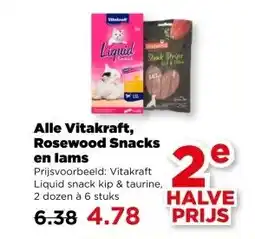 PLUS Alle Vitakraft, Rosewood Snacks en lams aanbieding