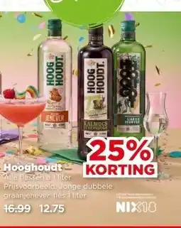 PLUS Hooghoudt aanbieding