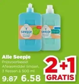PLUS Alle Seepje aanbieding