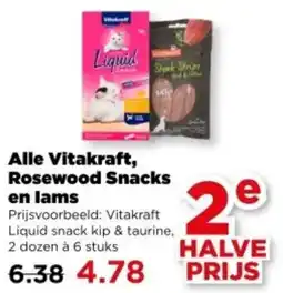 PLUS Alle Vitakraft, Rosewood Snacks en lams aanbieding