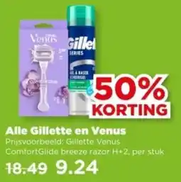 PLUS Alle Gillette en Venus aanbieding