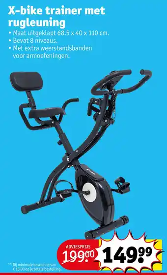 Kruidvat X-bike trainer met rugleuning aanbieding