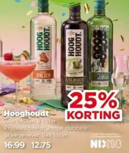PLUS Hooghoudt aanbieding