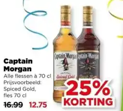 PLUS Captain Morgan aanbieding