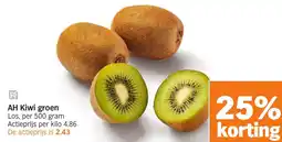 Albert Heijn AH Kiwi groen aanbieding