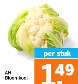 Albert Heijn AH Bloemkool aanbieding