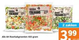 Albert Heijn Alle AH Roerbakgroenten aanbieding