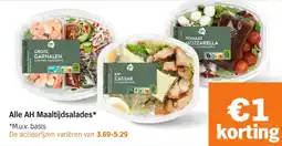 Albert Heijn Alle AH Maaltijdsalades aanbieding