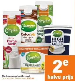 Albert Heijn Alle Campina gekoelde zuivel aanbieding