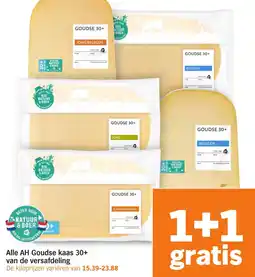 Albert Heijn Alle AH Goudse kaas 30+ van de versafdeling aanbieding