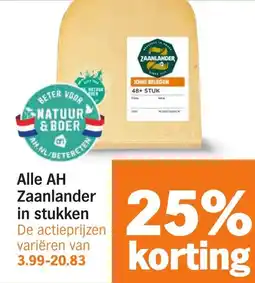Albert Heijn Alle AH Zaanlander in stukken aanbieding