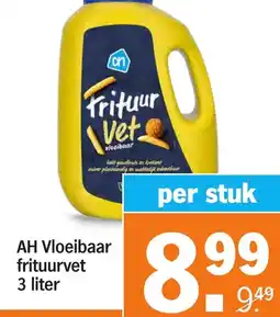 Albert Heijn AH Vloeibaar frituurvet aanbieding