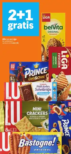 Albert Heijn Alle Lu en Liga aanbieding