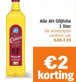 Albert Heijn Alle AH Olijfolie aanbieding