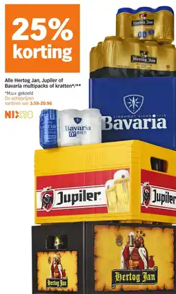 Albert Heijn Alle Hertog Jan, Jupiler of Bavaria multipacks of kratten aanbieding