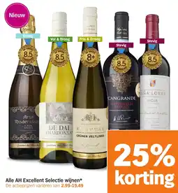 Albert Heijn Alle AH Excellent Selectie wijnen aanbieding