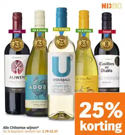 Albert Heijn Alle Chileense wijnen aanbieding