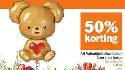 Albert Heijn AH Valentijnsheliumballon beer met hartje aanbieding