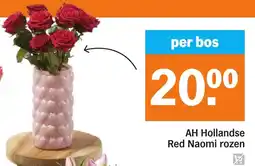 Albert Heijn AH Hollandse Red Naomi rozen aanbieding