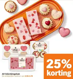 Albert Heijn AH Valentijnsgebak aanbieding