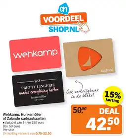 Albert Heijn Wehkamp, Hunkemöller of Zalando cadeaukaarten aanbieding