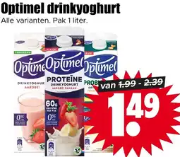 Dirk Optimel drinkyoghurt aanbieding