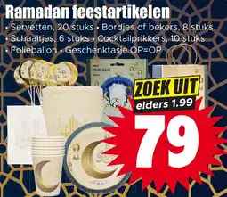 Dirk Ramadan feestartikelen aanbieding