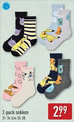 ALDI Sokken 2-pack aanbieding