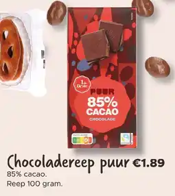 Dirk Chocoladereep puur aanbieding
