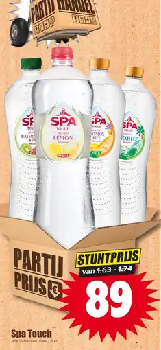 Dirk Spa Touch aanbieding