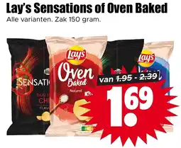 Dirk Lay's Sensations of Oven Baked aanbieding