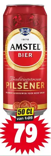 Dirk Amstel Bier aanbieding