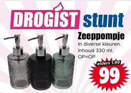 Dirk Zeeppompje aanbieding