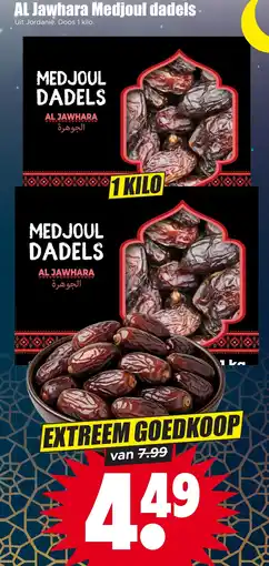 Dirk AL Jawhara Medjoul dadels aanbieding