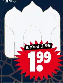 Dirk Serveerschaal moskee of maan aanbieding