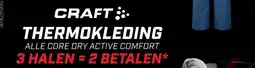 Daka Sport Thermokleding alle core dry active comfort aanbieding