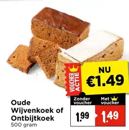 Vomar Voordeelmarkt Oude Wijvenkoek of Ontbijtkoek aanbieding