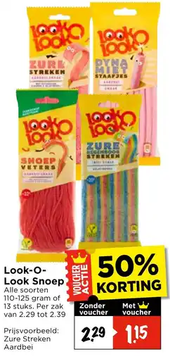 Vomar Voordeelmarkt Look-O- Look Snoep aanbieding