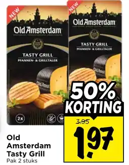 Vomar Voordeelmarkt Old Amst Amsterdam Tasty Grill aanbieding