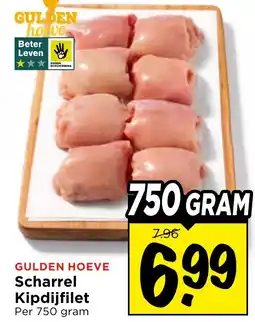 Vomar Voordeelmarkt Scharrel Kipdijfilet aanbieding