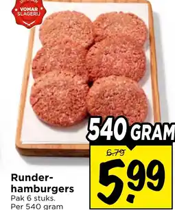 Vomar Voordeelmarkt Runder- hamburgers aanbieding