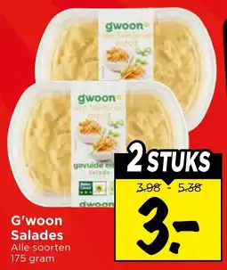 Vomar Voordeelmarkt G'woon Salades aanbieding