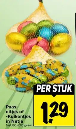 Vomar Voordeelmarkt Paas- eitjes of -Kuikentjes in Netje aanbieding