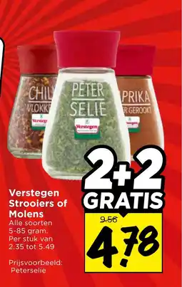 Vomar Voordeelmarkt Verstegen Strooiers of Molens aanbieding