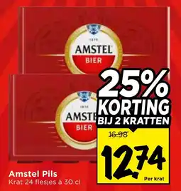 Vomar Voordeelmarkt Amstel Pils aanbieding