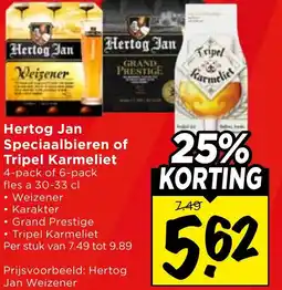 Vomar Voordeelmarkt Hertog Jan Speciaalbieren of Tripel Karmeliet aanbieding