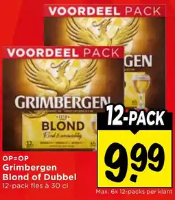 Vomar Voordeelmarkt Grimbergen Blond of Dubbel aanbieding